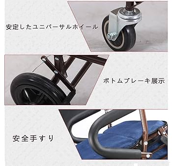 シルバーカー 最大耐荷重100kg 車椅子 シルバーカー コンパクト 手押し車 高齢者 老人用 押し車